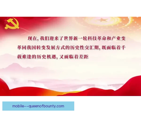 冷门诞生背后的时代变局与命运交汇隐秘轨迹深度探寻全景书写 冷门诞生背后的时代变局与命运交汇隐秘轨迹深度探寻全景书写