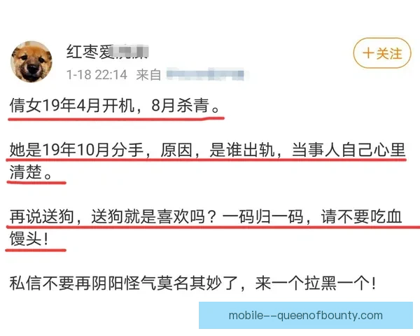 古德蒙德松因场外官司风波引发广泛争议对职业生涯产生影响